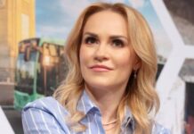 Ultimele Mesaje Oficiale ale Gabrielei Firea de ULTIM MOMENT pentru Bucuresti Inaintea Alegerilor Locale 2024 Ultimele Mesaje Oficiale Gabrielei Firea ULTIM MOMENT Bucuresti Inaintea Alegerilor Locale 2024