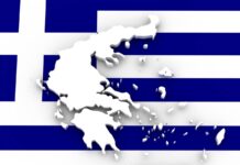 Grecia: ATENTIONAREA Oficiala de ULTIM MOMENT a Politiei de Frontiera pentru Romani Grecia ATENTIONAREA Oficiala ULTIM MOMENT Politiei Frontiera Romani