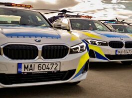 Romania Anuntul ULTIM MOMENT Politiei Lupta Impotriva Drogurilor