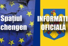Romania: Importantă Hotărâre de ULTIM MOMENT a MAI pentru Intrarea în Schengen în Totalitate Romania Importantă Hotărâre ULTIM MOMENT MAI Intrarea Schengen Totalitate