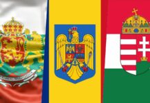 România: Măsurile Speciale de ULTIM MOMENT la Granițele Ungariei, Bulgariei în Lipsa Intrării în Schengen România Măsurile Speciale ULTIM MOMENT Granițele Ungariei Bulgariei Lipsa Intrării Schengen