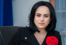 Scopul Oficial Anunțat de Simona Bucura-Oprescu pentru Legea de ULTIMĂ ORĂ Adoptată de Guvernul României Scopul Oficial Anunțat Simona Bucura-Oprescu Legea ULTIMĂ ORĂ Adoptată Guvernul României