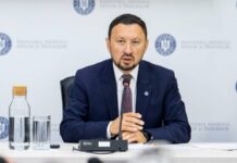 Actul Normativ Oficial de ULTIM MOMENT al lui Mircea Fechet cu Masuri ale Guvernului in Romania Actul Normativ Oficial ULTIM MOMENT Mircea Fechet Masuri Guvernului Romania