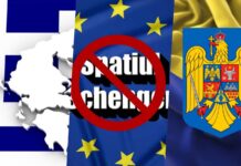 Grecia: Decizia Oficiala de ULTIM MOMENT care Ameninta Aderarea Deplina a Romaniei la Schengen Grecia Decizia Oficiala ULTIM MOMENT Ameninta Aderarea Deplina Romaniei Schengen