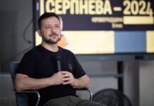 Intalnirile Importante ale lui Volodimir Zelenski in SUA, Promisiunile Obtinute Intalnirile Importante Volodimir Zelenski SUA Promisiunile Obtinute