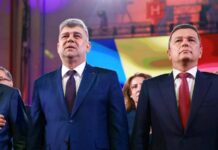 Proiectul Normativ de ULTIM MOMENT al lui Sorin Grindeanu cu o Hotarare de Guvern cu Modificari Majore Proiectul Normativ ULTIM MOMENT Sorin Grindeanu Hotarare Guvern Modificari Majore