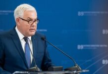 Reuniunea de ULTIM MOMENT la care Ministrul Apararii a Participat, Deciziile Majore Anuntate Reuniunea ULTIM MOMENT Ministrul Apararii Participat Deciziile Majore Anuntate