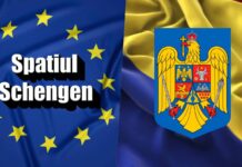 Romania: 2 Informari Oficiale de ULTIM MOMENT ale MAI, Eforturile Aderarrii la Schengen Romania 2 Informari Oficiale ULTIM MOMENT MAI Eforturile Aderarrii Schengen