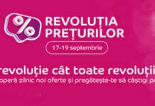 eMAG: Revolutia Preturilor vine cu Reduceri Uriase si GRATUIT o Serie de Surprize eMAG Revolutia Preturilor Reduceri Uriase GRATUIT Serie Surprize