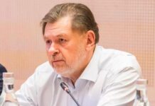 Act Normativ Oficial de ULTIM MOMENT al Ministrului Sanatatii cu Masuri Importante in Romania Act Normativ Oficial ULTIM MOMENT Ministrului Sanatatii Masuri Importante Romania