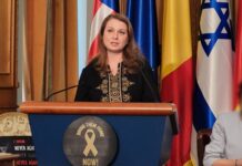 Ordonanta de URGENTA a Ministrului Educatiei Vizand Masuri ale Guvernului pentru Romania Ordonanta URGENTA Ministrului Educatiei Vizand Masuri Guvernului Romania