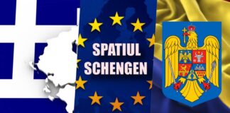 Grecia Atentionare ULTIM MOMENT UE AMENINTAREA Aderarea Romaniei Schengen