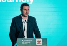 Masurile Preventive de ULTIM MOMENT Anuntate de Ministrul Finantelor cu Hotararile Guvernului Romaniei Masurile Preventive ULTIM MOMENT Anuntate Ministrul Finantelor Hotararile Guvernului Romaniei