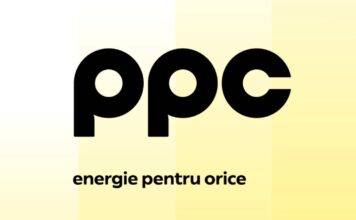 PPC Roumanie : Conseils importants de DERNIÈRE MINUTE pour des millions de clients en Roumanie PPC Roumanie Conseils importants DERNIÈRE MINUTE Millions de clients Roumanie
