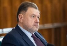 Sanctiunile Oficiale de ULTIM MOMENT Anuntate de Ministrul Sanatatii printr-o Noua Hotarare de Guvern Sanctiunile Oficiale ULTIM MOMENT Anuntate Ministrul Sanatatii Noua Hotarare Guvern