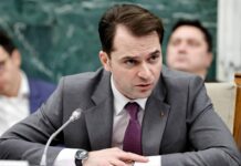 Ordonanta de URGENTA Adoptata de Ministrul Energiei si Masurile Pregatite de Guvernul Romaniei Ordonanta URGENTA Adoptata Ministrul Energiei Masurile Pregatite Guvernul Romaniei