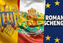 Romania: Operatiunile Oficiale de ULTIM MOMENT dupa Aderarea la Schengen, Decise de MAI Romania Operatiunile Oficiale ULTIM MOMENT Aderarea Schengen Decise MAI