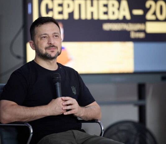 Eforturile Volodimir Zelenski Acorduri Noi Ajutarea Ucrainei Razboiul Rusia