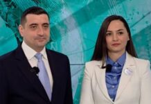 George Simion Anamaria Gavrila Deciziile ULTIMA ORA Anularea Candidaturii Calin Georgescu