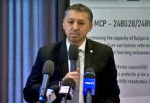 Proiectul Tara Extrem IMPORTANT Derulat Ministrul Educatiei Masuri Impact National Scoli