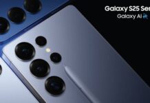 Samsung GALAXY S25 REDUS eMAG Preturi MICI 1.500 LEI