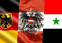 Germania Austria Coalizate Planul ULTIMA ORA Demarat Intrarea Romaniei Schengen