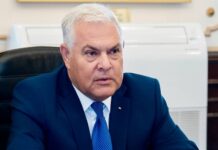 Procesul Oficial ULTIMA ORA Confirmat Ministrul Apararii Asigura Siguranta Romaniei