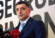 George Simion victorie alegeri prezidentiale