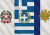 Italia Grecia Formeaza Alianta ULTIMA ORA Franta Aderarea Romaniei Schengen