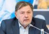 Ordin Guvern Ministrului Sănătăţii ULTIMĂ ORĂ Norme Legislative Importante România