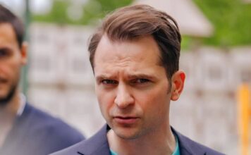Romania Potential Strategic URIAS Anunturile Minsitrului Energiei Exploatarea sa