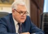 2 Înștiințări Naționale Ministrului Apărării ULTIMĂ ORĂ Acțiunile Armata Română România