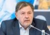 Document Normativ Guvernamental Ministrului Sănătății ULTIMĂ ORĂ Dispozițiile Decise Alexandru Rafila