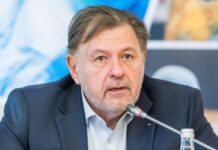 Document Normativ Guvernamental Ministrului Sănătății ULTIMĂ ORĂ Dispozițiile Decise Alexandru Rafila