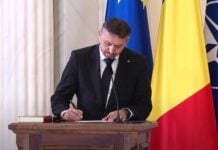 Ministrul Educatiei Emite Ordinul NORMATIV Guvernului Standarde Oficiale Scolile Romaniei