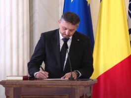 Ministrul Educatiei Emite Ordinul NORMATIV Guvernului Standarde Oficiale Scolile Romaniei