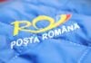 Poşta Română Hotărâre Iran Israel