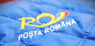 Poşta Română Hotărâre Iran Israel