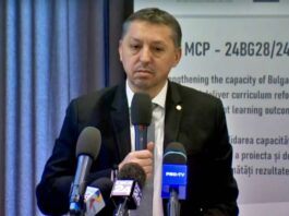 Procedurile Guvernamentale Initiate Ministrul Educatiei ULTIMA ORA Romania Aplicare Mii Scoli