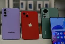 Promotii la telefoanele resigilate la eMAG