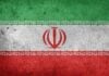 iran inchide internet israel