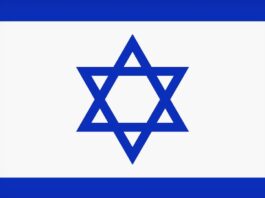 israel cereri iran atacuri