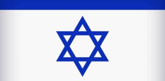 israel cereri iran atacuri