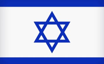 israel cereri iran atacuri