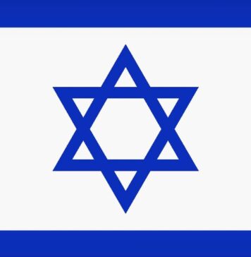 israel cereri iran atacuri