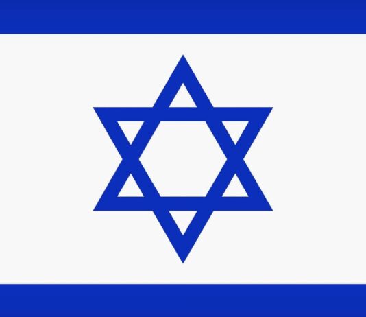 israel cereri iran atacuri
