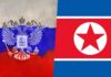 rusia transfer coreea nord puternica arma
