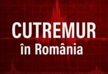 Romania Earthquake July 13, 2025 Announcement of the Moment Authorities