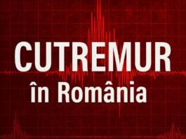 Curtremur România 13 Iulie 2025 Anunțul Momentului Autorități
