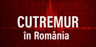Curtremur România 13 Iulie 2025 Anunțul Momentului Autorități